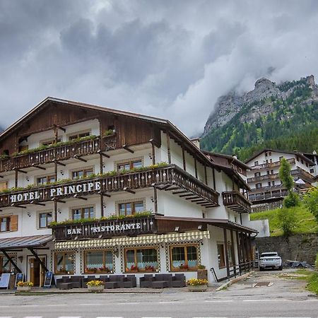 Hotel Principe Selva di Cadore Εξωτερικό φωτογραφία