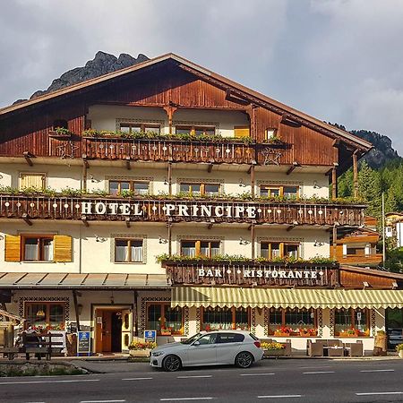 Hotel Principe Selva di Cadore Εξωτερικό φωτογραφία